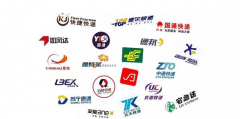 入鄉(xiāng)隨俗！外國快遞來中國燒錢，地位直逼三通一達(dá)